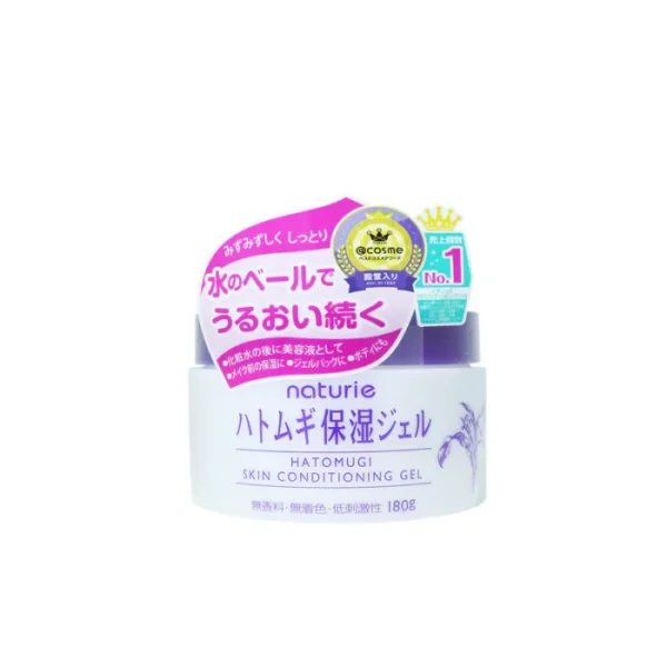 NATURIE - Hatomugi Skin Conditioner Gel Cream