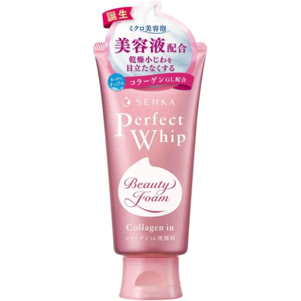 Perfect Whip Collagen