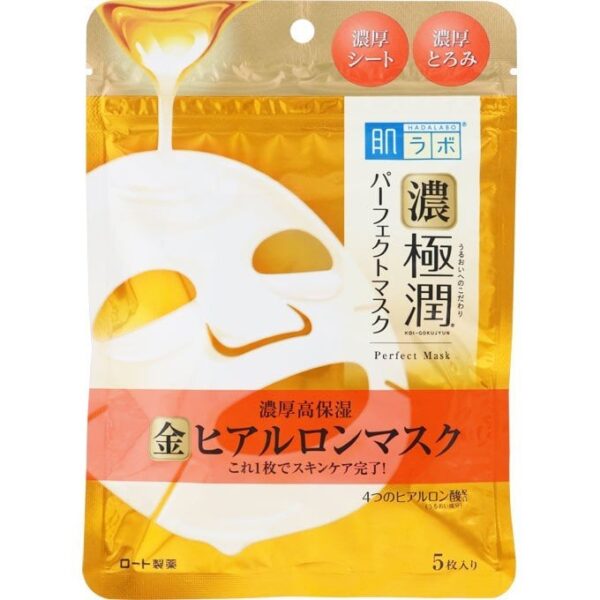 Koi Gokujyun Perfect Mask 5 pack