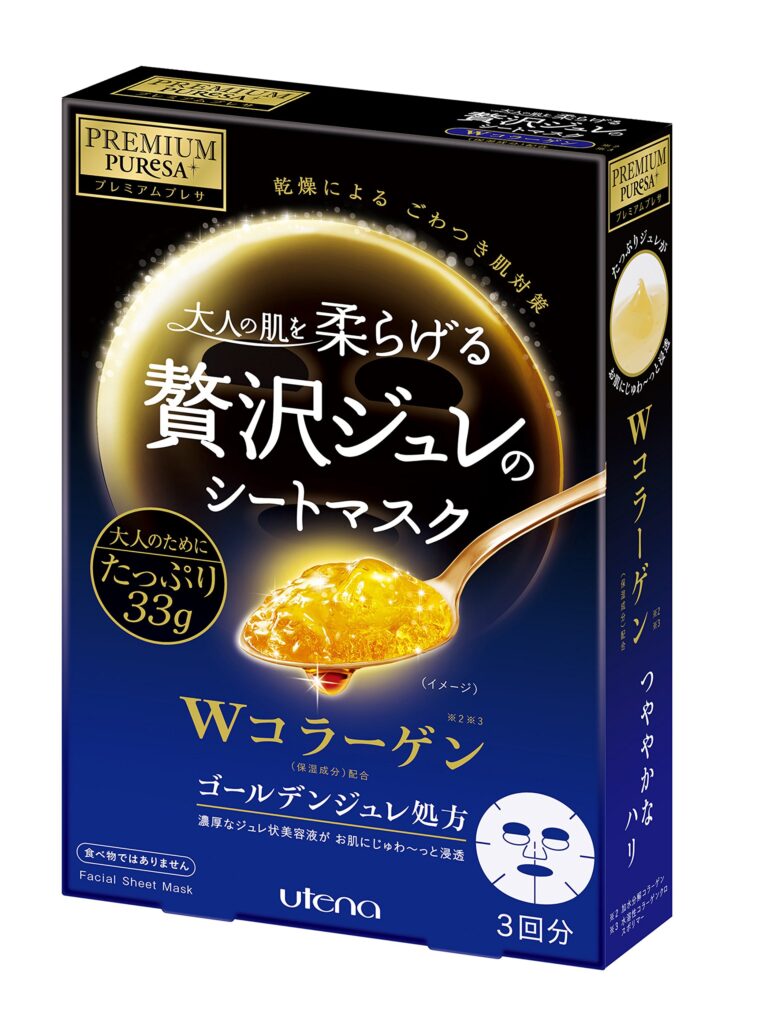 Premium Puresa Golden Jelly Collagen Face Mask