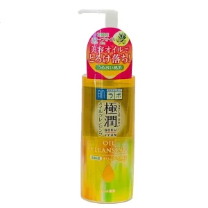 gokujyun-oil-cleanser-hada-labo-korean-skincare