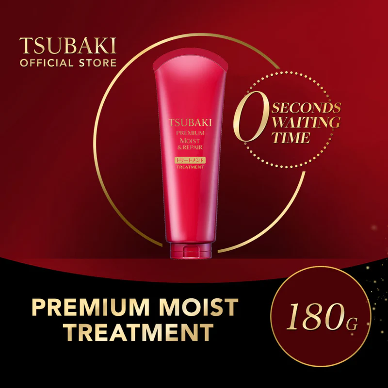 shiseido-tsubaki-premium-moist-treatment