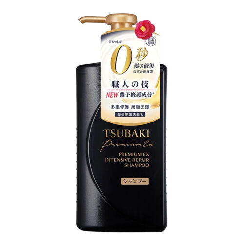 TSUBAKI Premium EX Intensive Repair Shampoo