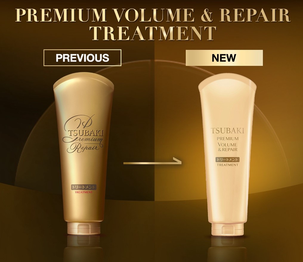 TSUBAKI Premium Volume & Repair Treatment 1