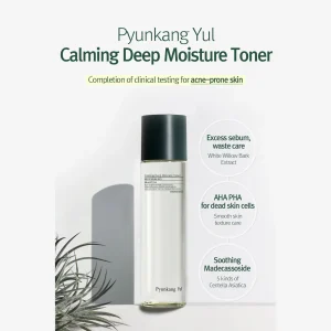 Calming Deep Moisture Toner  Pyunkang Yul ακμη κορεάτικα 